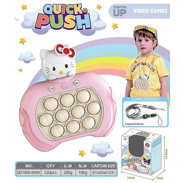 Electric Squeeze Toy 120 Levels Ny Kuromi Pop-up Toys Developmental Brain Training Toy Cinnamon