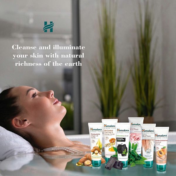 【BQ】Himalaya Blackhead Clearing Walnut Scrub - 75ml