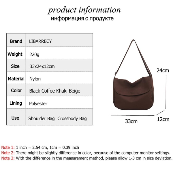 Ensfarvede designer 2022 Ny dame crossbody taske mode højkvalitets nylon dame skuldertaske piger studietasker kaffe Coffee