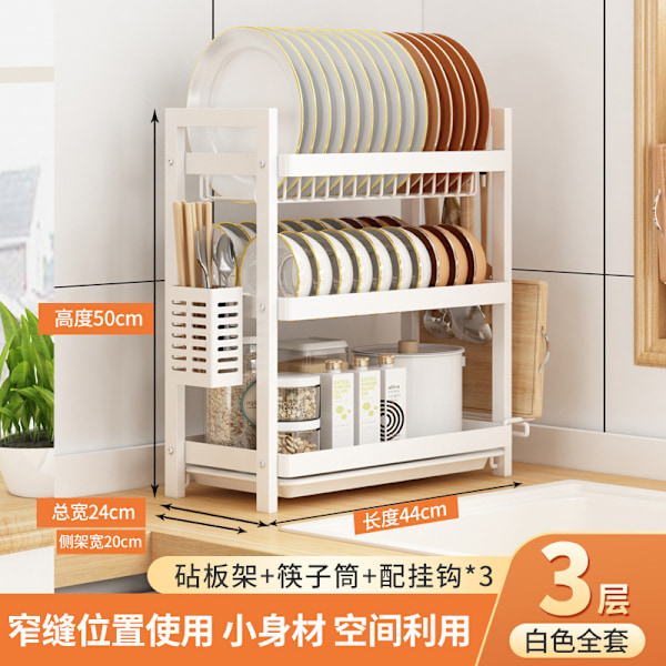 Unter Sink Organizer