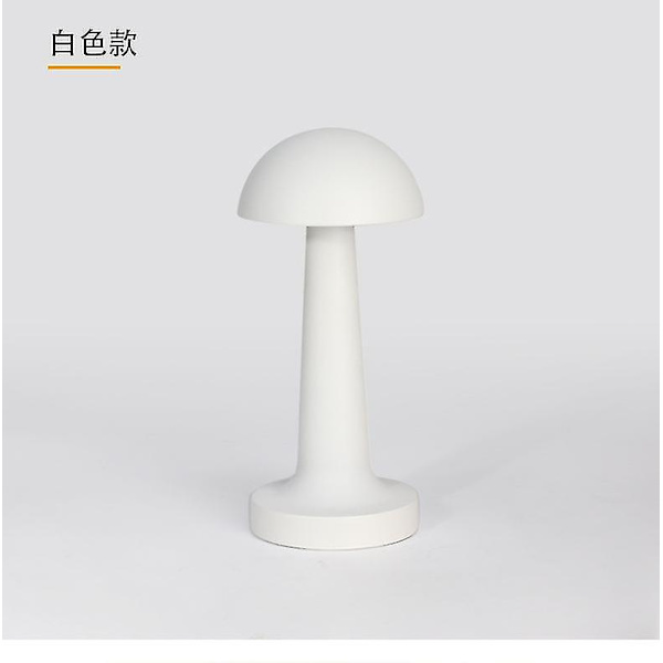 Touch Sensor Bar genopladelige bordlamper (gyldne) A White