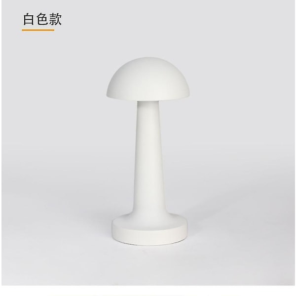 Touch Sensor Bar oppladbare bordlamper (gyldne) A White