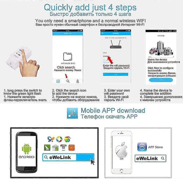 【BQ】Th16 Lämpötilan ja kosteuden valvonta Wifi Smart Switch DIY Smart Home Work With