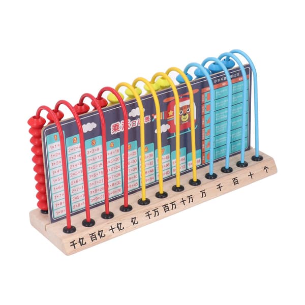 12 Kolonne Beregningsstativ Farverige Perler Multiplicer Divider Chat Træ Abacus til Børn