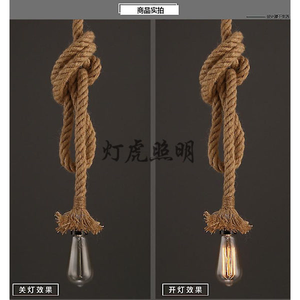 Hengende Lampe Lysekrone Tau Hemp Taklampe Industriell For Hjem Stue Balkong Restaurant Double Bulb 0.5M