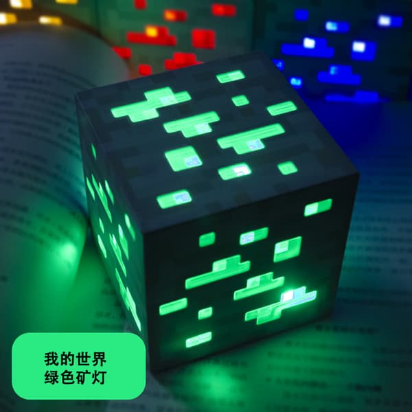 Minecraft Pixel Lampe | LED Skrivebordslampe Dekorativ Natlampe**Grøn Mine Green Mining Lamp