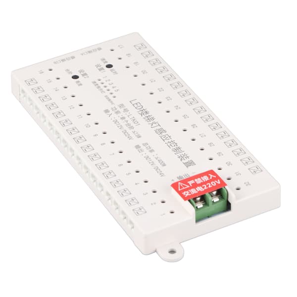 DC12V/24V LED Lys Menneskekroppsinduksjonssett Smart Trappetrinn Lyssensor Kontroller