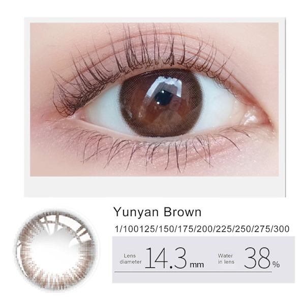 2stk Kosmetiske kontaktlinser Dame Fargede kontaktlinser Fargede øyelinser glasses power  175