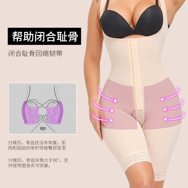 Shapewear for midjet-trening for kvinners hudfarge M