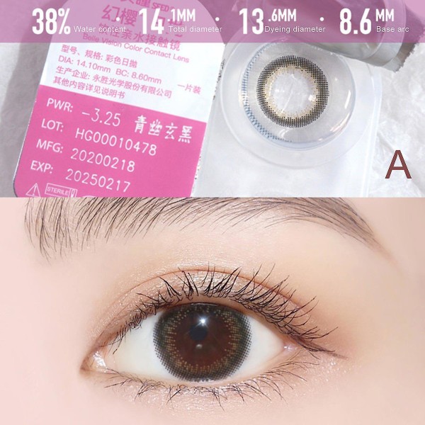 10st Kvinnor Fashionabla färgade kontaktlinser Kosmetiska kontaktlinser ögonfärgskontakter