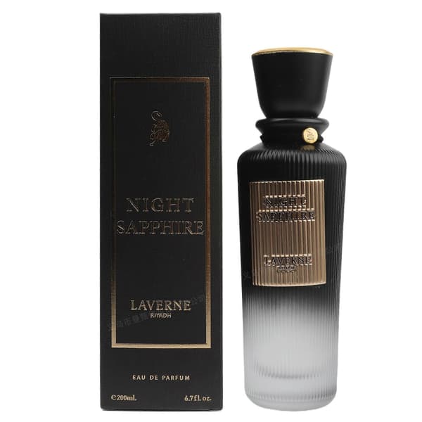 【BQ】Night Sapphire Parfume 200Ml Arabisk Parfume 200ML MZ-216A