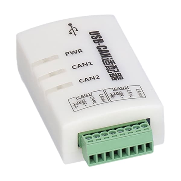 CAN USB-adapter, dobbel kanal, automatisk CAN-bussanalysator, intelligent konverter, debugger J1939
