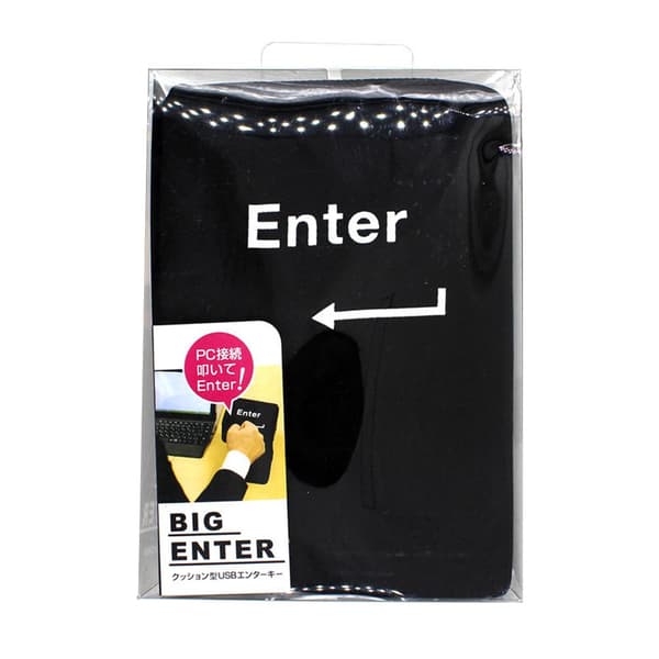 USB Enter-tast Putekontor Stressavlastning Gave til Voksne Kolleger og Venner