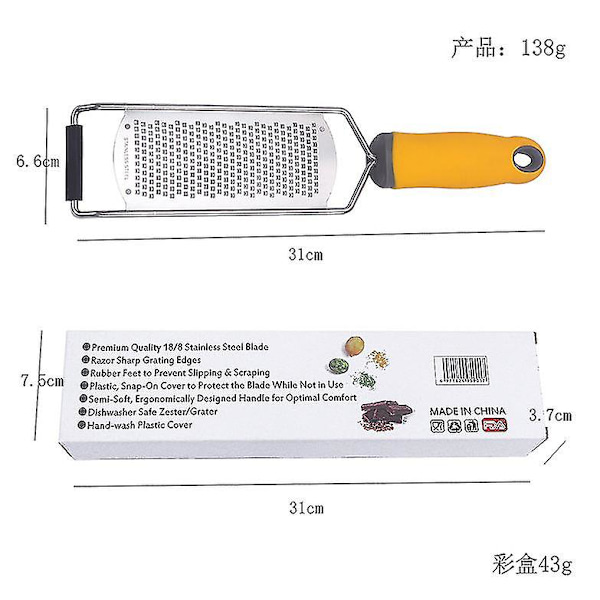Køkkenoste rivejern & citronskal Blade i rustfrit stål Ergonomisk Tpr-håndtag Let at rive eller skal Red