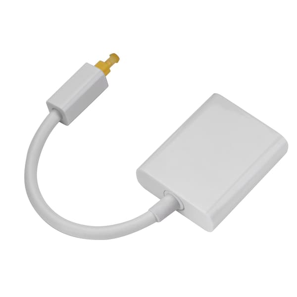 Toslink Digital Optisk Lydsplitter Adapter - 1 inn 2 ut (Hvit)