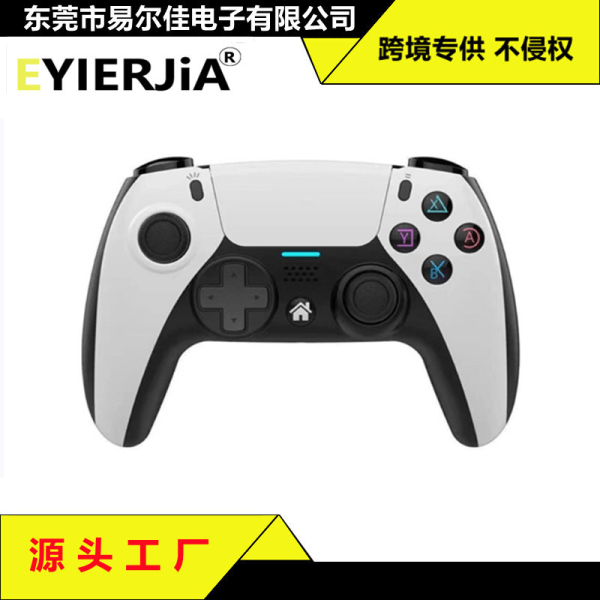 PS4 Gamepad Hvid