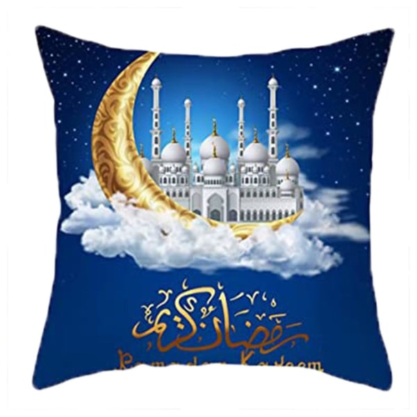 Ramadan Decoration cover Gold Moon Star Eid Mubarak cover Multicolor