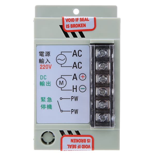Motorhastighetskontroller Mini Permanent Magnetisk DC Guvernør DC-51 220V Inngangs-/utgangsspenning DC 0-180V