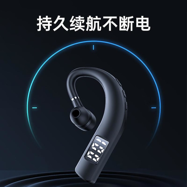 F19 Bluetooth Headset 5.0 Model Tws, Mobiltelefon Trådlöst Smart Headset, Lämpligt för Apple, Samsung, Huawei och andra modeller F19-BALCK