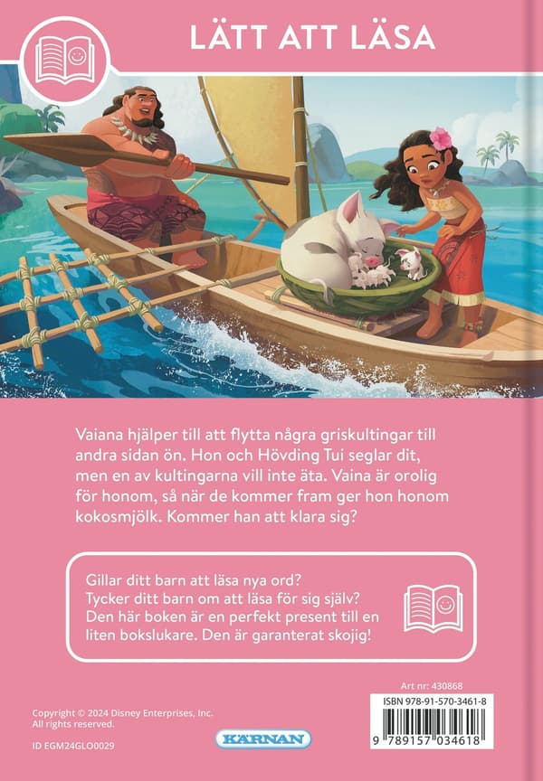 Helppolukuinen Vaiana ja Pua multifärg multicolor