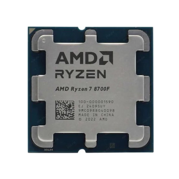 AMD Ryzen 7 8700F-processor - Löst chip