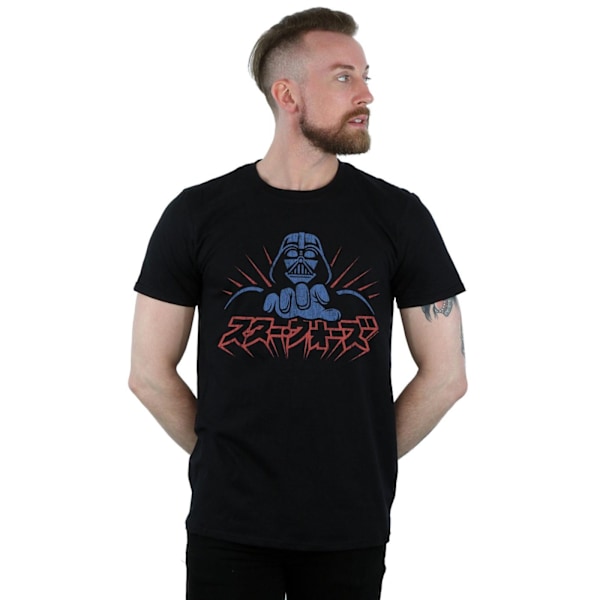 Star Wars Kanji Darth Vader T-shirt XL Svart Black XL