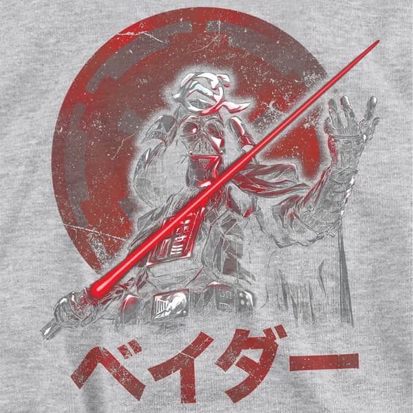 Star Wars: Visions Barn/Kids Darth Vader Heather Pullover Athletic Heather 7-8 Years