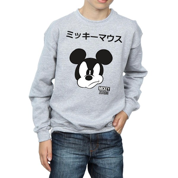 Disney Boys Mickey Mouse Japansk Sweatshirt 12-13 År Sport Sports Grey 12-13 Years