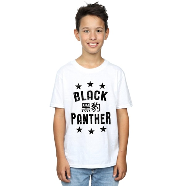 Marvel Boys Black Panther Legends T-shirt 5-6 år Vit White 5-6 Years