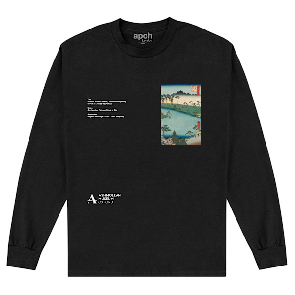 Ashmolean Unisex Juniso Sweatshirt L Svart Black L