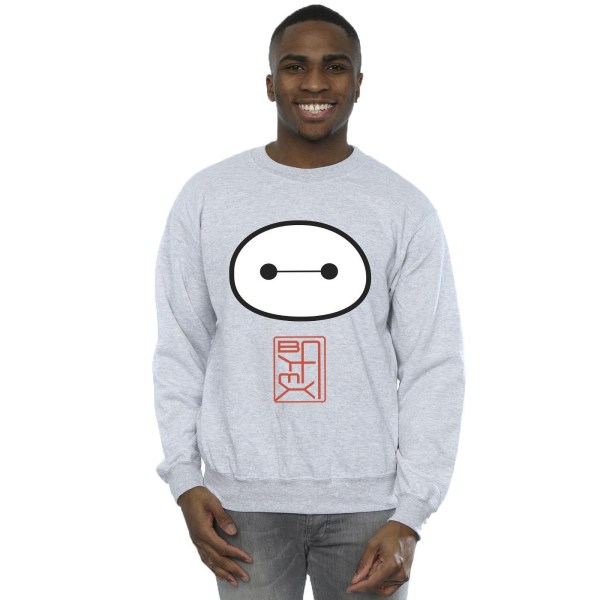 Disney Mens Big Hero 6 Baymax Icon Sweatshirt XXL Sports Grey Sports Grey XXL