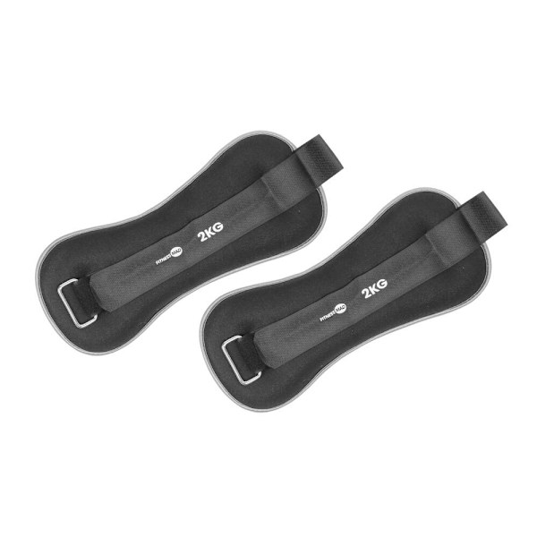 Fitness Mad Neoprenhandleds- och fotvikter (2-pack) 2 kg Svart Black 2kg