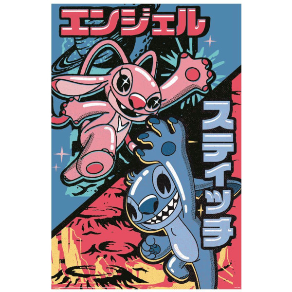 Lilo & Stitch japansk komboaffisch 91,5 cm x 61 cm Blå/Rosa/Ora Blue/Pink/Orange 91.5cm x 61cm