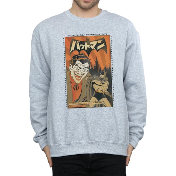 DC Comics Herr The Joker Cover Sweatshirt M Sports Grey Sports Grey M