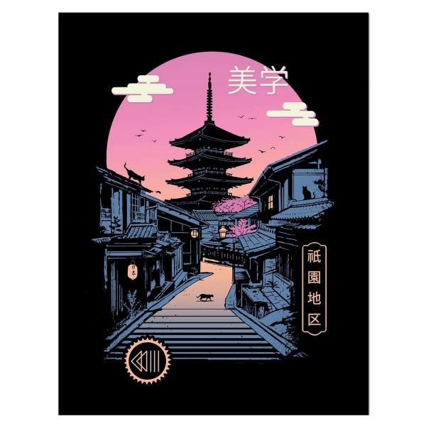 Vincent Trinidad Pagoda Wave Print 40cm x 30cm Rosa/ Pink/Blue/Black 40cm x 30cm