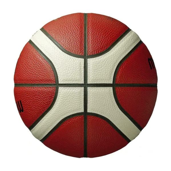 Molten 3000 Basketboll 5 Tan/Vit Tan/White 5