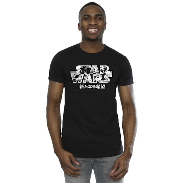 Star Wars T-shirt med japansk logotyp för män, 4XL, svart Black 4XL