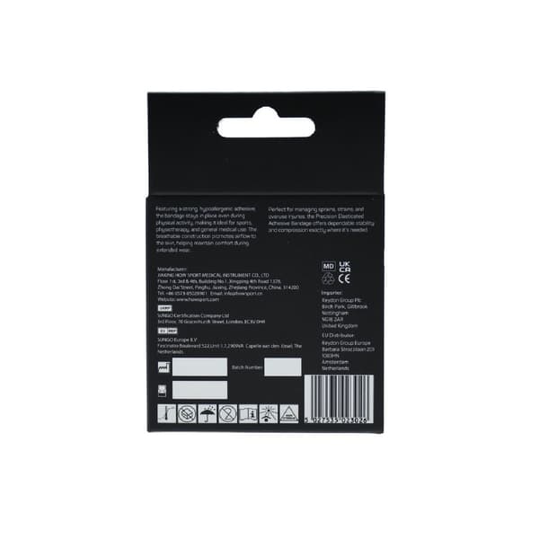 Precision Elastiskt Självhäftande Förband 5 cm x 4,5 m Vit White 5cm x 4.5m