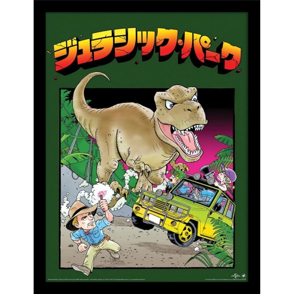 Jurassic Park Anime Poster 40cm x 30cm Grön/Rosa/Gul Green/Pink/Yellow 40cm x 30cm