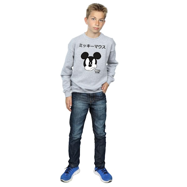 Disney Boys Mickey Mouse Japansk Sweatshirt 5-6 År Sports G Sports Grey 5-6 Years