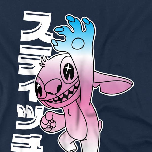 Lilo & Stitch Pojkar Anime Jumping T-shirt 7-8 år Marinblå Navy 7-8 Years