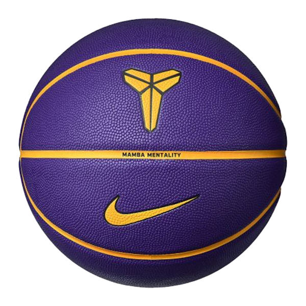 Nike All Court Kobe Bryant Basketboll 7 Court Lila/University Court Purple/University Gold/Black 7