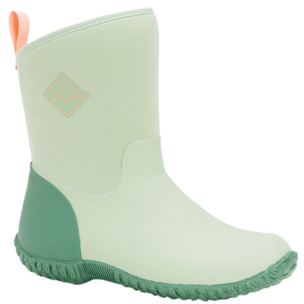 Muck Boots Womens/Ladies Muckster II Short Wellington Boots 6 U Resida Green 6 UK