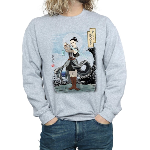 Star Wars Mens The Last Jedi Japanska Rey Sweatshirt XXL Sports Sports Grey XXL