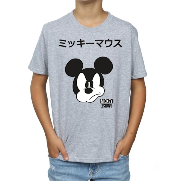 Disney Boys Mickey Mouse Japansk T-shirt 12-13 år Sports Grå Sports Grey 12-13 Years