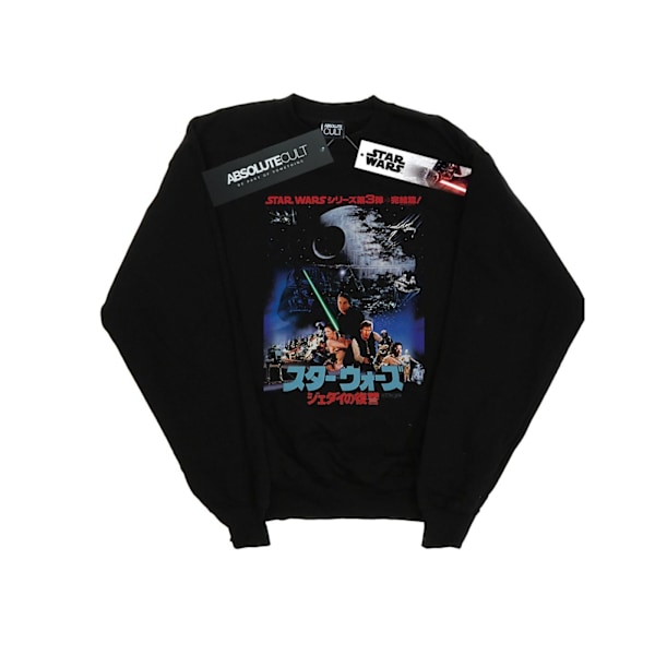 Star Wars Dam/Damer Katakana Return Of The Jedi Poster Sweatshirt Black M