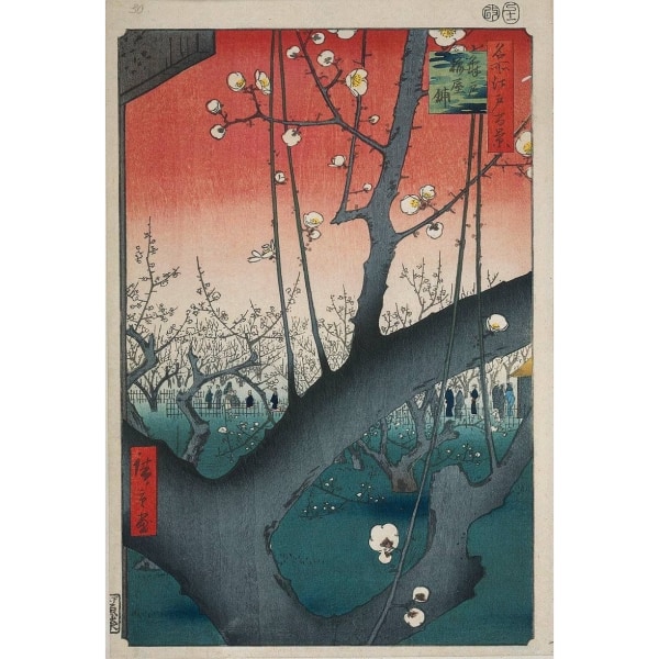 Hiroshige plommonodling nära Kameido Shrine Poster 91,5 cm x 61 cm Grey/Orange 91.5cm x 61cm x 0.1cm