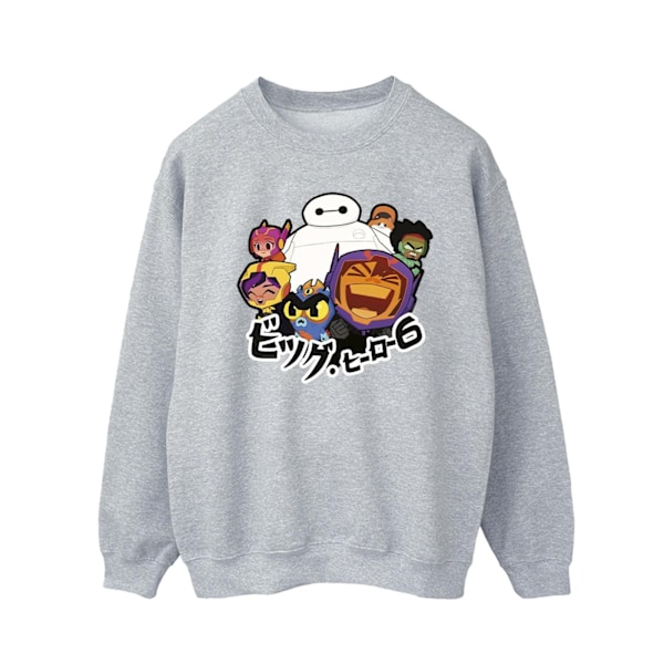 Disney Herr Big Hero 6 Baymax Group Manga Sweatshirt L Sports G Sports Grey L