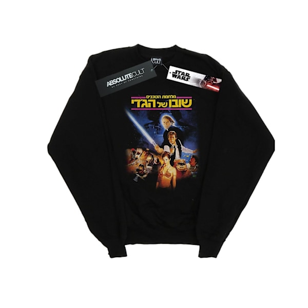 Star Wars Girls Return Of The Jedi 80-tals Affisch Sweatshirt 5-6 År Black 5-6 Years