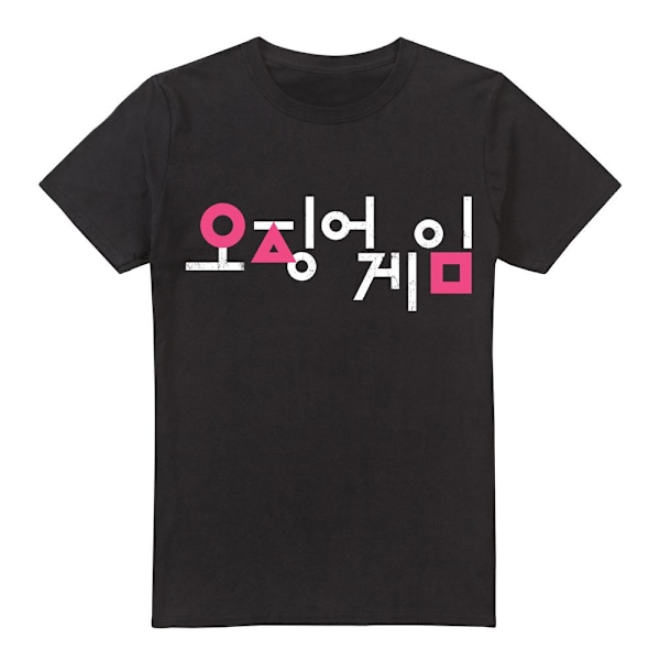 Squid Game Herr T-Shirt med Koreansk Logotyp XXL Svart Black XXL